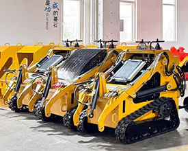 Shandong Construction Investment Heavy Industry Co., Ltd.